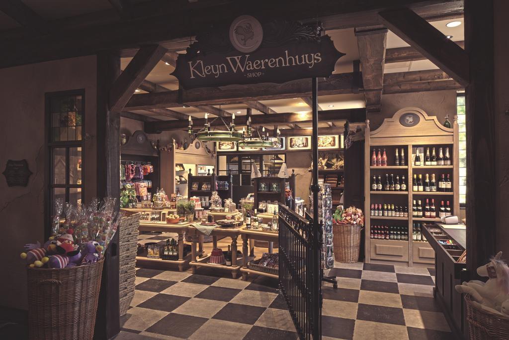 Efteling Bosrijk Hotel Kaatsheuvel Luaran gambar